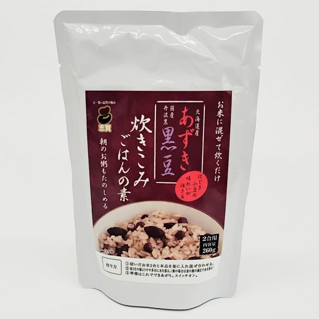 あずきと黒豆の炊きこみごはんの素 2合用